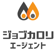 ここに商品