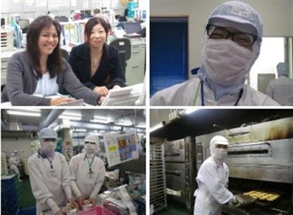 株式会社みなと食品沖縄