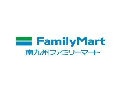 ファミリーマート　はとや霧島店 販売・レンタル