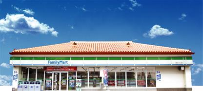 ファミリーマート　海洋博公園前