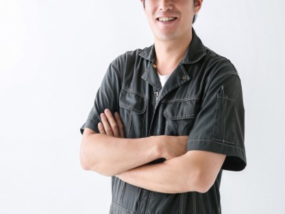 有限会社大和サービス