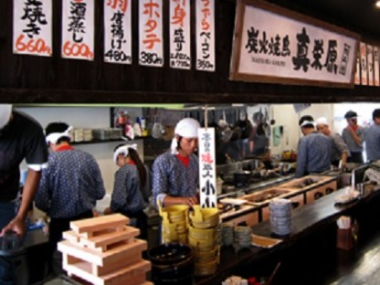 炭火焼鳥　前田柿兵衛 フード系