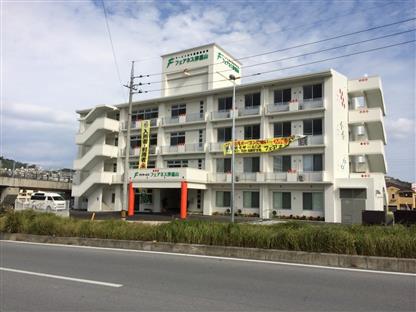 株式会社フェアネス／フェアネス経塚 医療・介護・福祉・保育