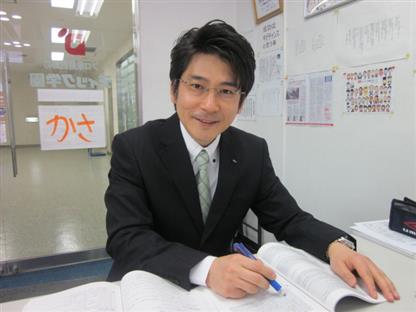 プロ家庭教師のディック学園