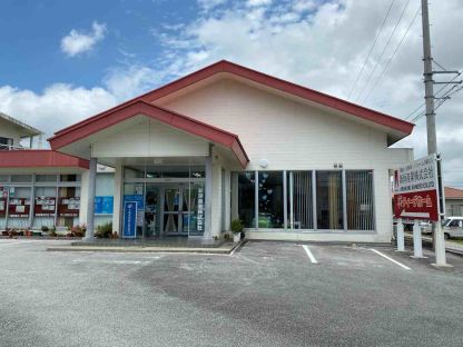 新垣産業株式会社 建築・土木・建設