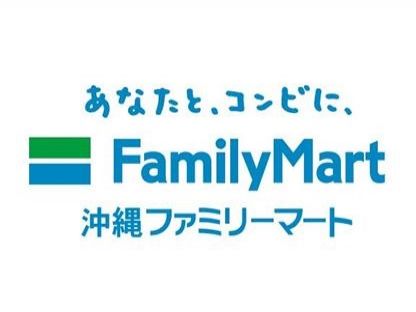 ファミリーマート　北谷桃原店