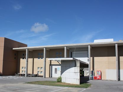 特別養護老人ホーム沖縄偕生園