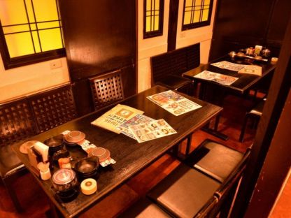 次元 赤道店 フード系