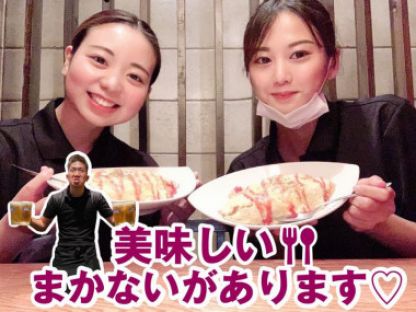 採食酒蔵OUKA豊見城店 フード系