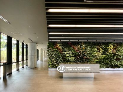 アメリカンエンジニアリングコーポレーション 建築・土木・建設