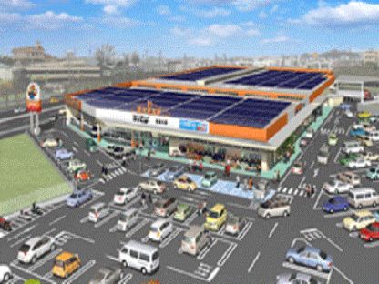 メイクマン具志川店