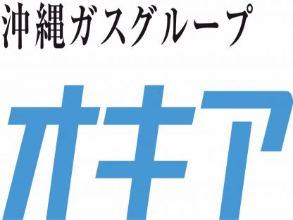 オキア株式会社
