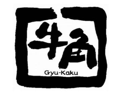 牛角　国際通り店 フード系