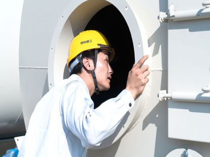 田中鉄工株式会社　沖縄サービスステーション 軽作業・製造系